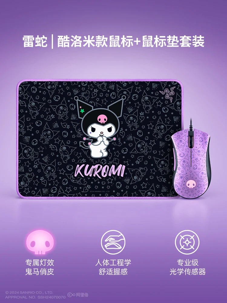 Razer Sanrio Kuromi Limited Edition Keyboard, Mouse & Mouse Mat Bundle