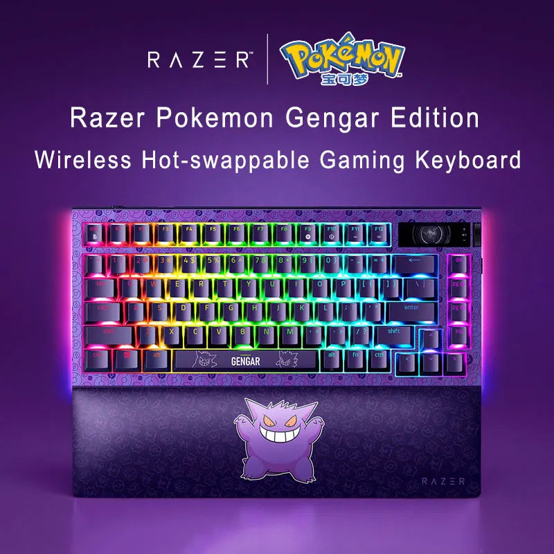 Razer Gengar Edition Set