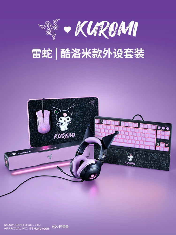 Razer Sanrio Kuromi Limited Edition Keyboard, Mouse & Mouse Mat Bundle